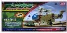 Детска играчка Вертолет Flying Eagle